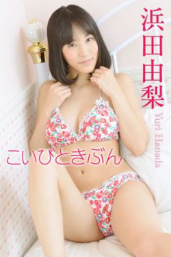 东方好莱坞一品黄山